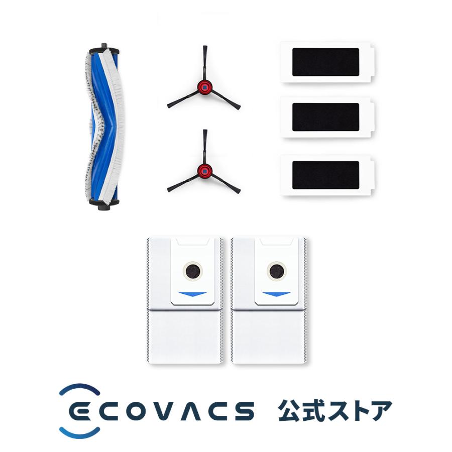 ECOVACS（エコバックス） 【ポイント10倍】アクセサリーキット(メイン