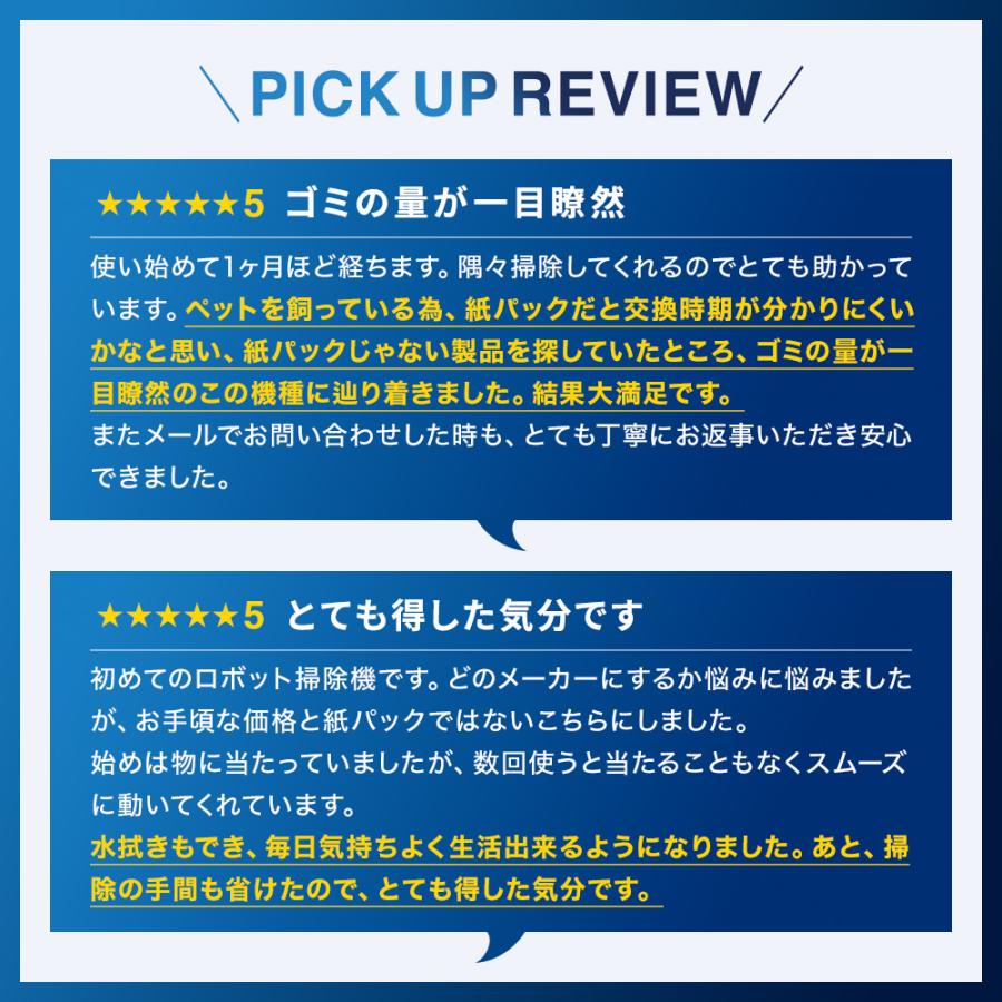 ECOVACS 【クーポン利用で46,800円】 ロボット掃除機 水拭き両用 ECOVACS 【クーポン利用で46,800円】 ロボット掃除機 水拭き両用