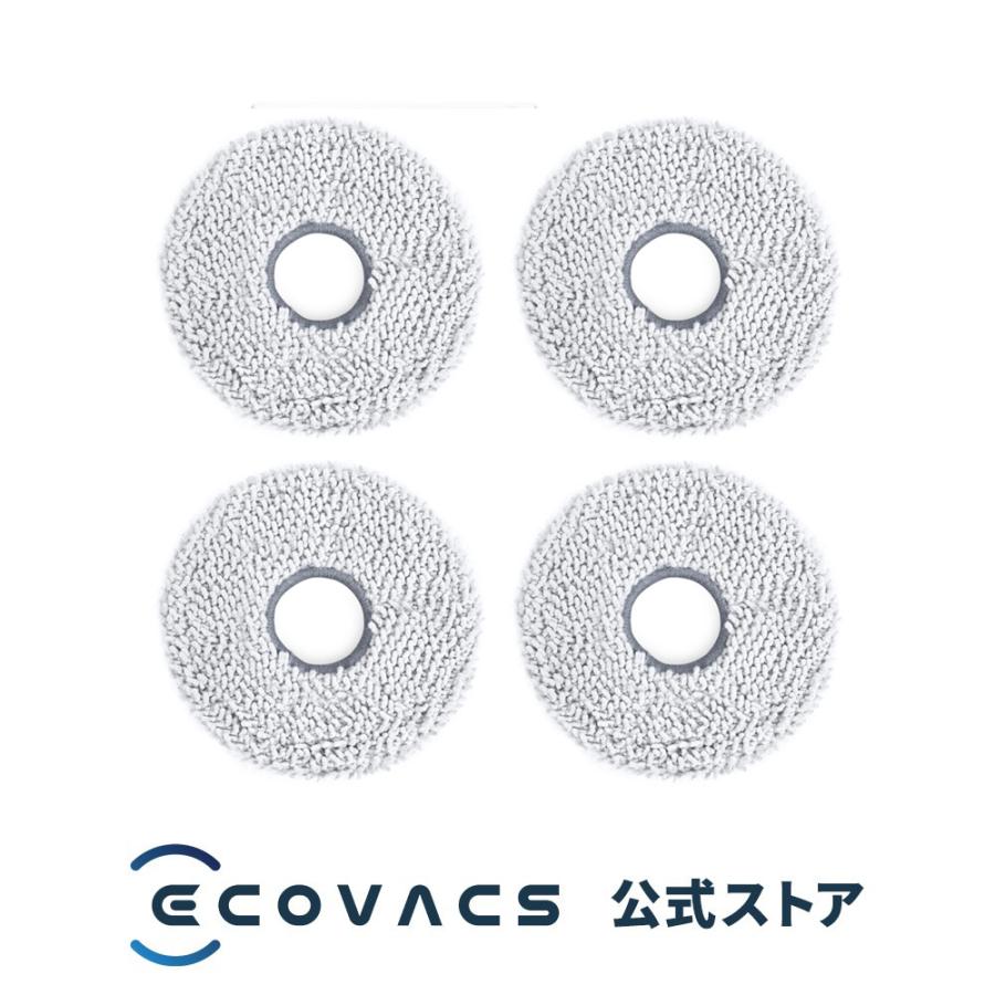 ECOVACS（エコバックス） 【ポイント10倍】エコバックス OZMO Turbo
