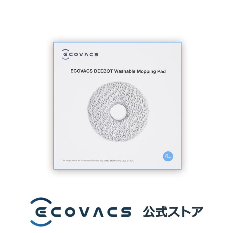 ECOVACS（エコバックス） 【ポイント10倍】モップパッド4個入り