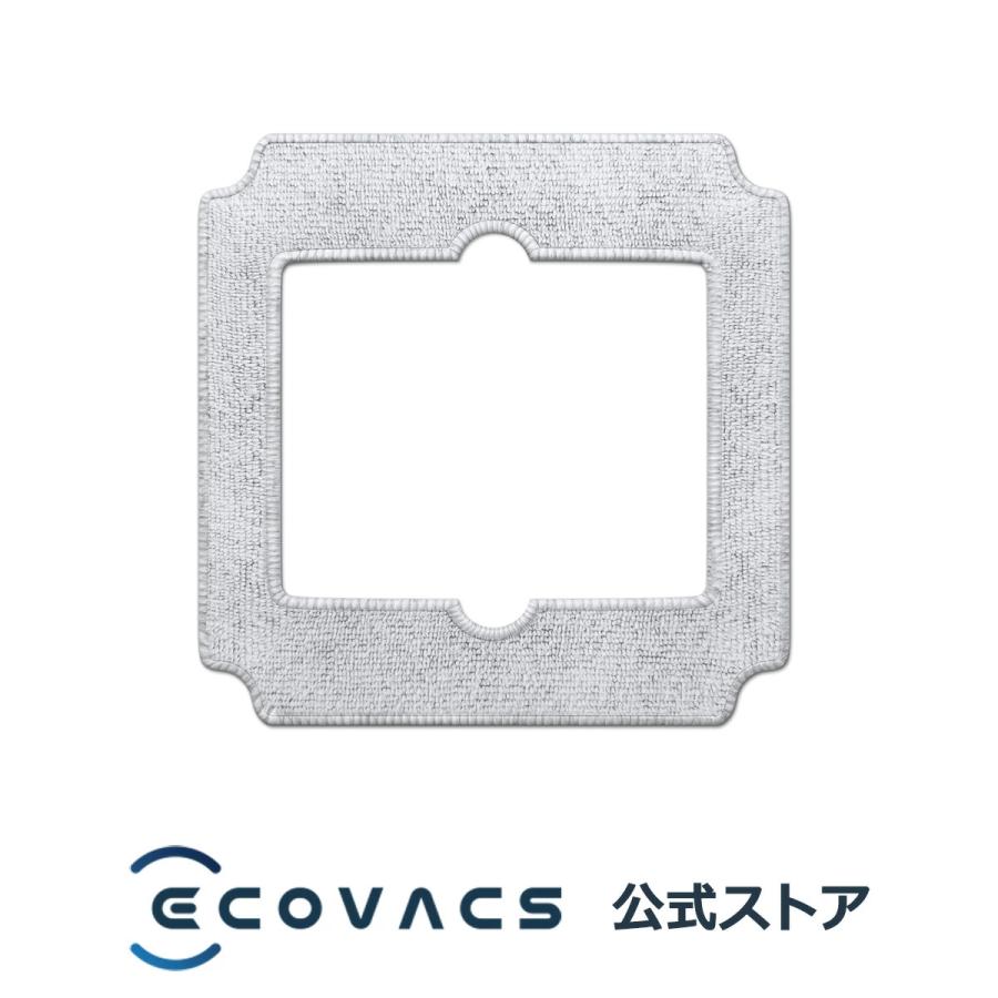 窓拭きロボット　WINBOT MINI　専用パッド2枚 新品未使用 ECOVACS（エコバックス） 【ポイント10倍】ワイピングパッド 2枚入り