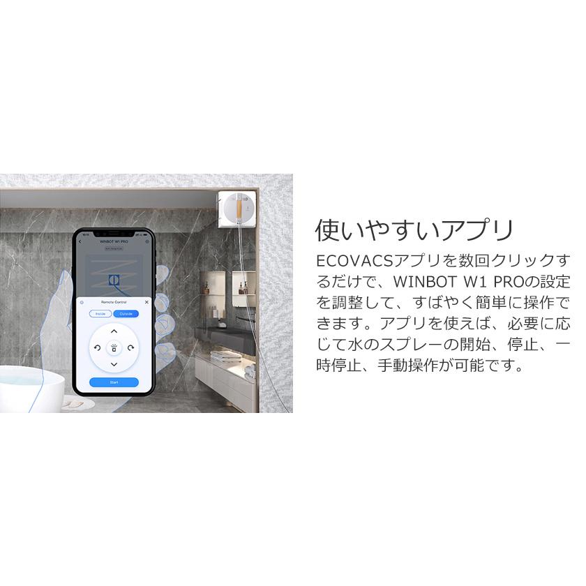 ECOVACS 【クーポン利用で24,800円】 窓拭きロボット 窓掃除 ECOVACS 【クーポン利用で24,800円】 窓拭きロボット 窓掃除