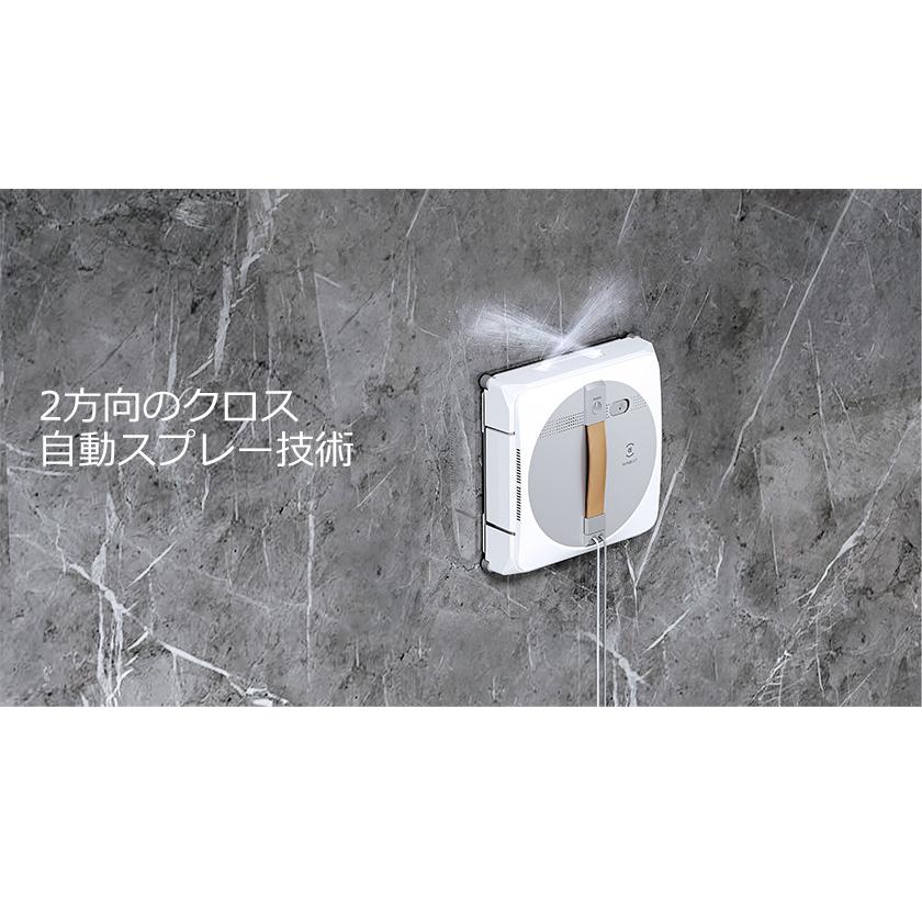ECOVACS 【クーポン利用で24,800円】 窓拭きロボット 窓掃除 ECOVACS 【クーポン利用で24,800円】 窓拭きロボット 窓掃除