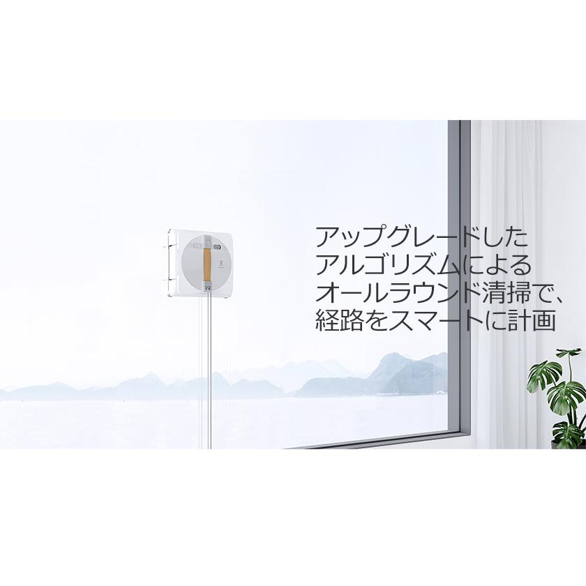 ECOVACS 【クーポン利用で24,800円】 窓拭きロボット 窓掃除 ECOVACS 【クーポン利用で24,800円】 窓拭きロボット 窓掃除