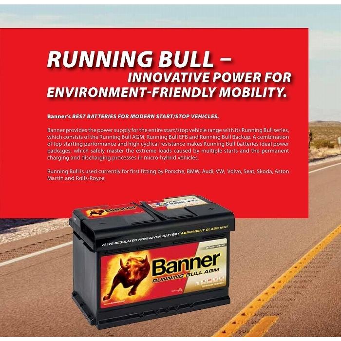 AGM-560-01 Banner バナー AGMバッテリー オーストリア製 (規格 LN2