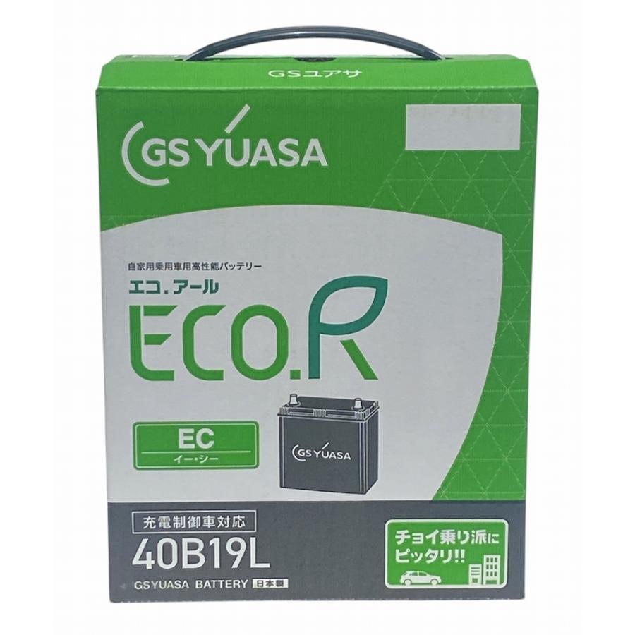 GSユアサ EC-40B19L GSユアサ エコアールシリーズ 充電制御車対応 国産