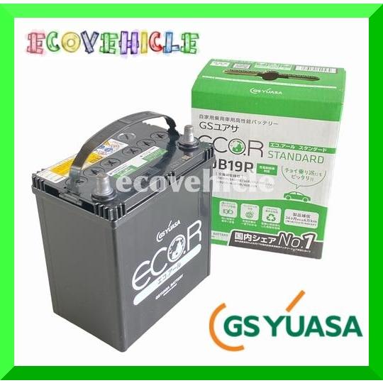 GSユアサ EC-40B19R ジーエスユアサ GS YUASA エコアール 充電
