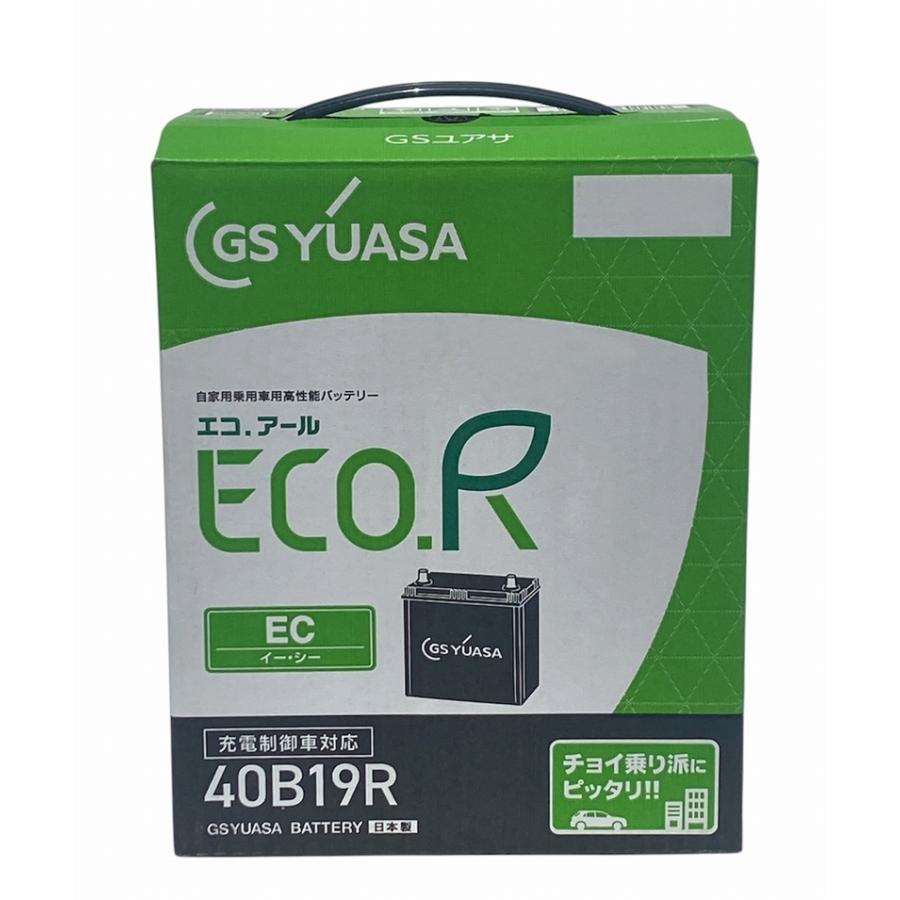 GSユアサ EC-40B19R GSユアサ エコアールシリーズ 充電制御車対応 国産