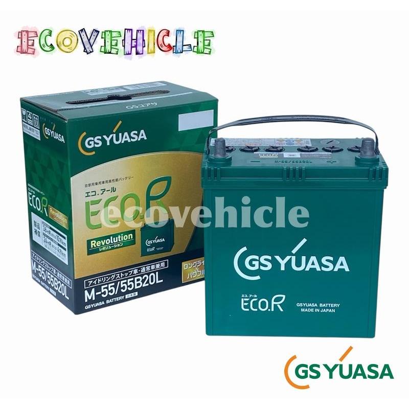 GSユアサ M-42 搭載車に適合(タントなど LA650S LA660S LA600S LA610S