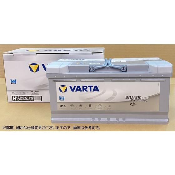 ドイツ製 605-901-095 (H15) AGMバッテリー VARTA(バルタ、ファルタ)欧州車用 シルバーダイナミックAGM : h15agm-va : エコビークルYahoo!ショッピング店 - 通販 - Yahoo!ショッピング ドイツ製 605-901-095 (H15) AGMバッテリー VARTA(バルタ、ファルタ)欧州車用 シルバーダイナミックAGM : h15agm-va : エコビークルYahoo!ショッピング店 - 通販 - Yahoo!ショッピング