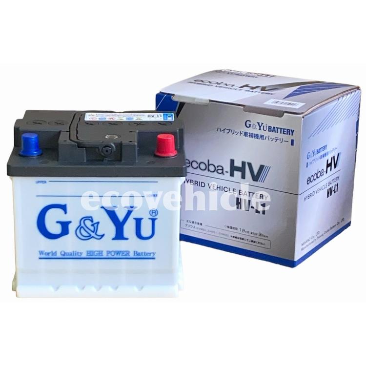 G&Yu 車用バッテリー HV L1 プリウス