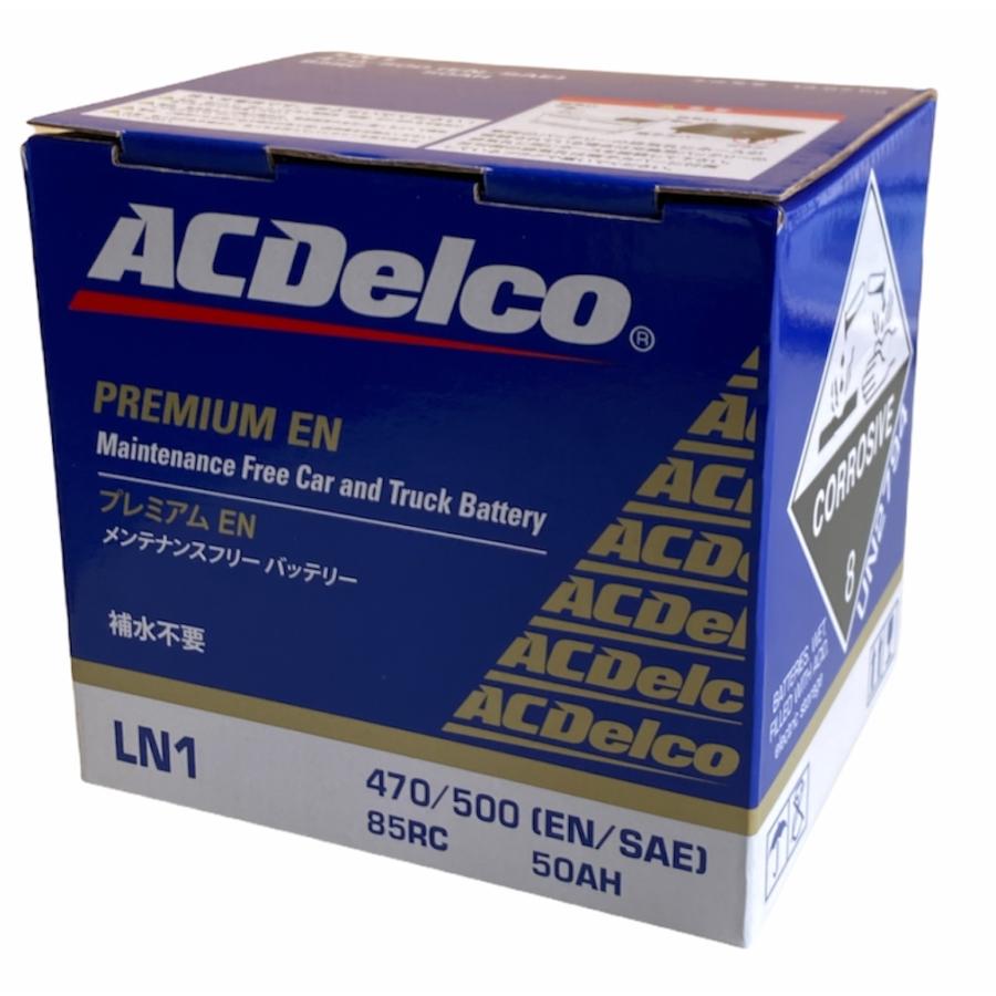 ACDelco 50系プリウス C-HRハイブリッド車用補機バッテリー AC ACDelco 50系プリウス C-HRハイブリッド車用補機バッテリー AC