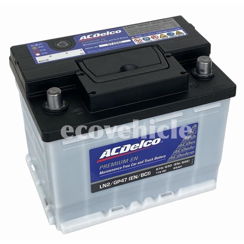 ACDelco ノアHV ヴォクシーHV エスクァイアHVなどに適合