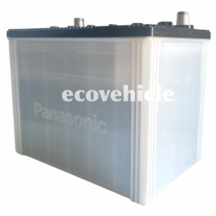 Panasonic N-85D26L/RW Panasonic パナソニック 業務車両用 Panasonic N-85D26L/RW Panasonic パナソニック 業務車両用
