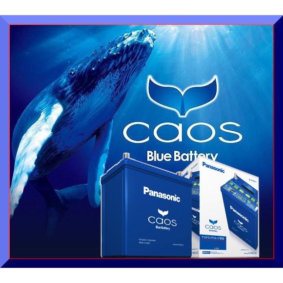 パナソニック M 65r カオスバッテリー 純正m42rに適合 Panasonic Caos 品番 N M65r A3 Pana M R エコビークルyahoo ショッピング店 通販 Yahoo ショッピング