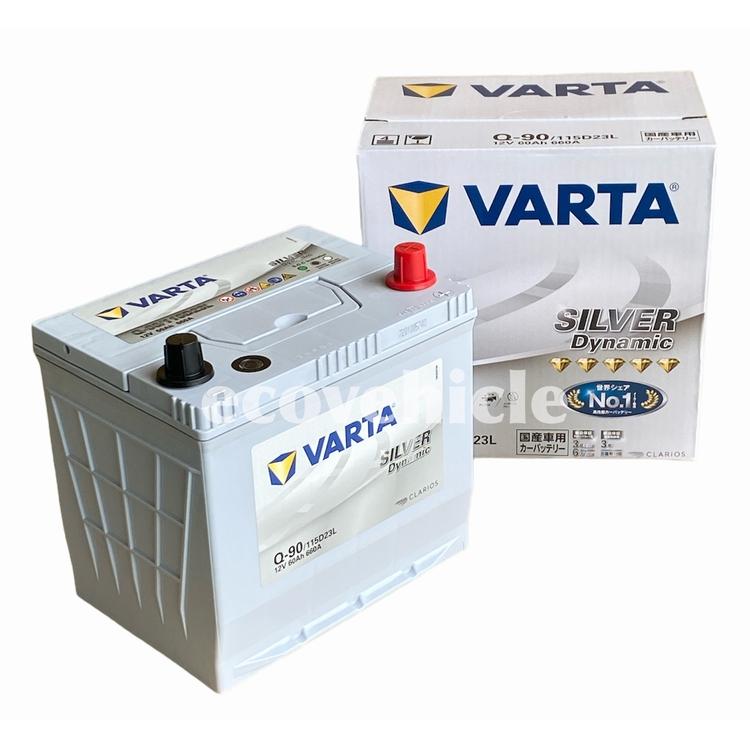 VARTA 日産ノート用バッテリー Q-90(115D23L) VARTAバルタ VARTA 日産ノート用バッテリー Q-90(115D23L) VARTAバルタ