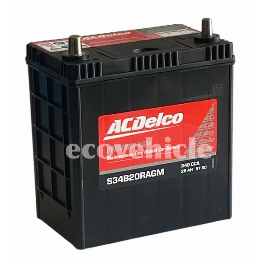 ACDelco プリウス・アクア用補機バッテリー ACデルコ (品番 S34B20RAGM 