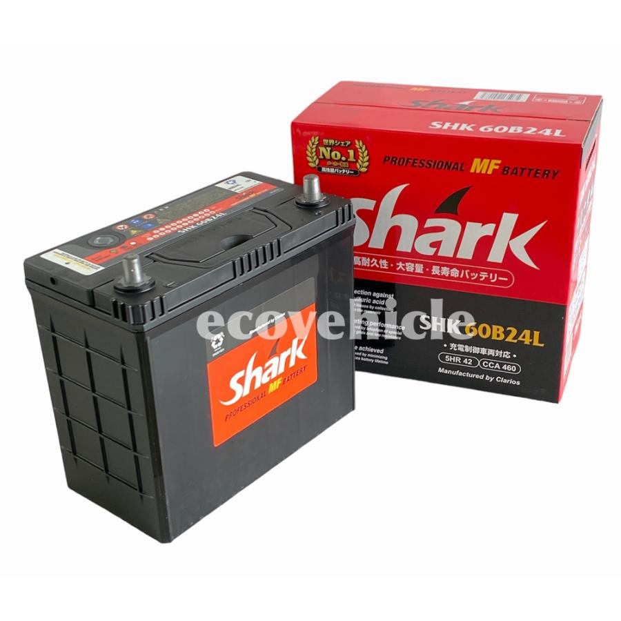 SHK60B24L 高性能バッテリー Shark シャーク 充電制御車対応 (適合 互換 46B24L 50B24L SMF55B24L AMS60B24L) SHK60B24L 高性能バッテリー Shark シャーク 充電制御車対応 (適合 互換 46B24L 50B24L SMF55B24L AMS60B24L)