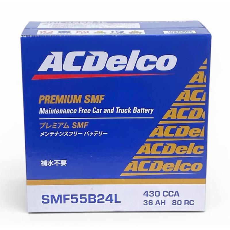 未使用 ACDelco [ エーシーデルコ ] 国産車バッテリー [ Maintenance Free Battery ] SMF55B24R SMF55B24R メンテナンスフリーバッテリー 1個 ACDelco 【通販モノタロウ】