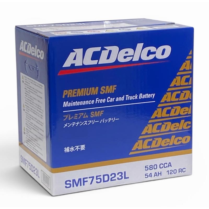 ACDelco バッテリー　 75D23L 新品未開封 ACDelco 国産車用バッテリー SMF75D23L（75D23L） : クレール