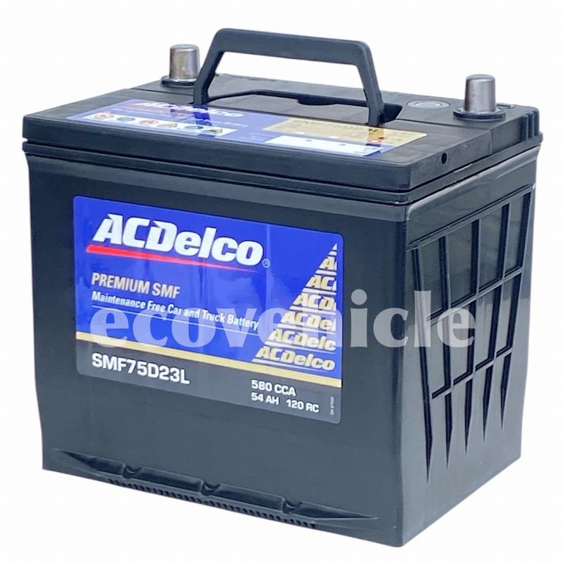 ACDelco SMF75D23L ACデルコ メンテナンスフリー バッテリー