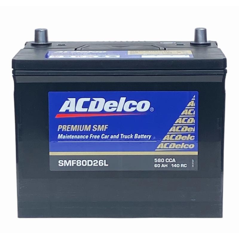 ACDelco SMF80D26L ACデルコ メンテナンスフリー バッテリー（適合