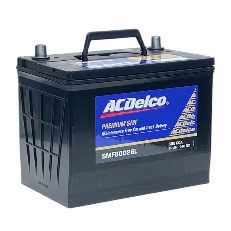 ACDelco SMF80D26L ACデルコ メンテナンスフリー バッテリー（適合