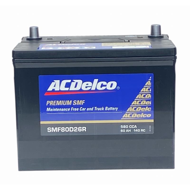 ACDelco SMF80D26R ACデルコ メンテナンスフリー バッテリー（適合