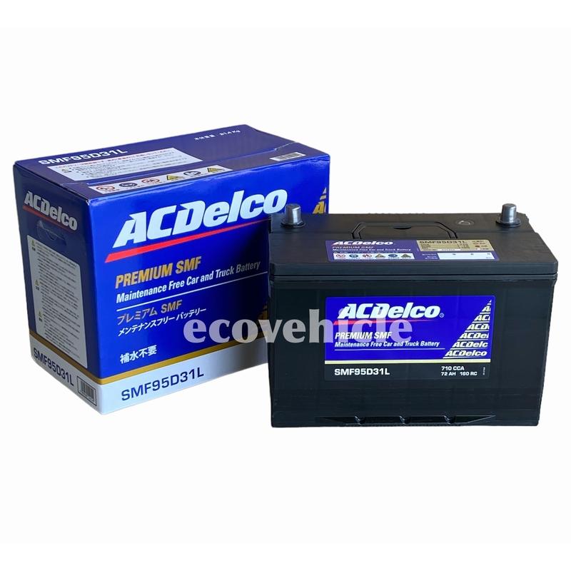 ACDelco SMF95D31L ACデルコ メンテナンスフリー バッテリー ACDelco SMF95D31L ACデルコ メンテナンスフリー バッテリー