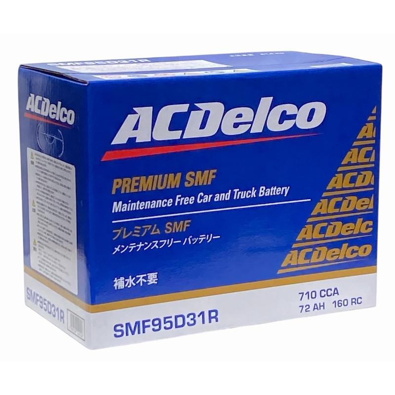 ACDelco SMF95D31R ACデルコ メンテナンスフリー バッテリー（適合