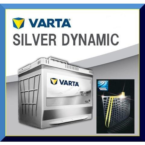 T-110(145D31L) VARTA (バルタ、ファルタ) アイドリングストップ車用バッテリー シルバーダイナミック SILVER DYNAMIC (純正 T-110に適合)｜ecovehicle-y