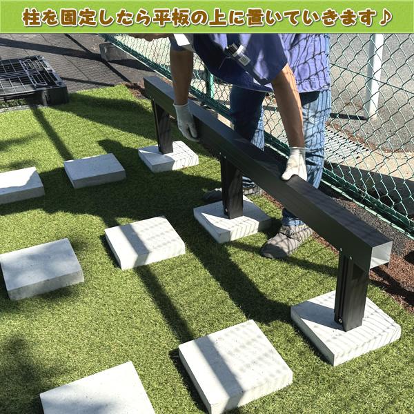 エコウッド 人工木ウッドデッキ用アルミ調整束柱（ビス類付 