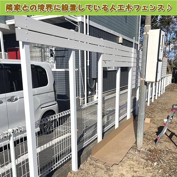 エコウッド アルミ60角支柱2100mmNEW （2.1mm厚） ホワイト アルミ 
