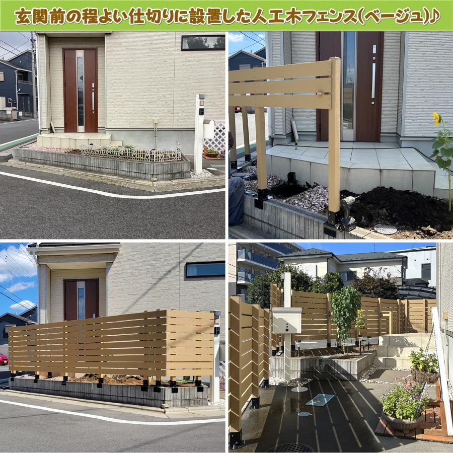 エコウッド ブロック用ポスト(60mm)固定金具 10cm用 フェンス 支柱