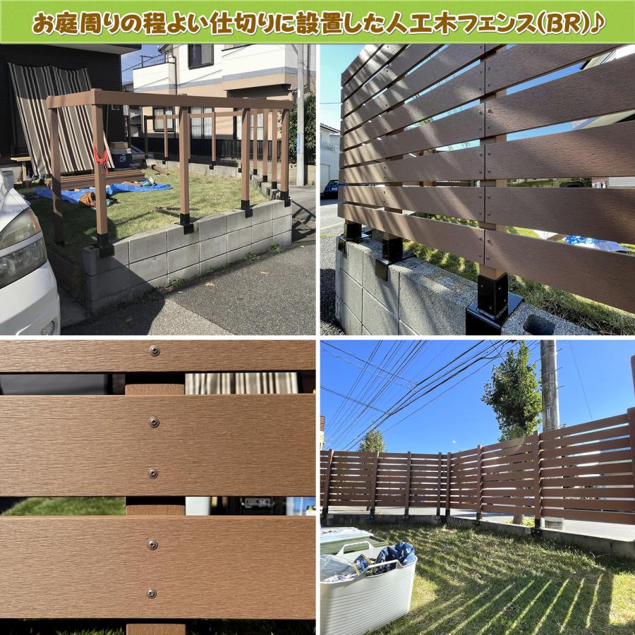 エコウッド ブロック用ポスト(60mm)固定金具 10cm用 フェンス 支柱