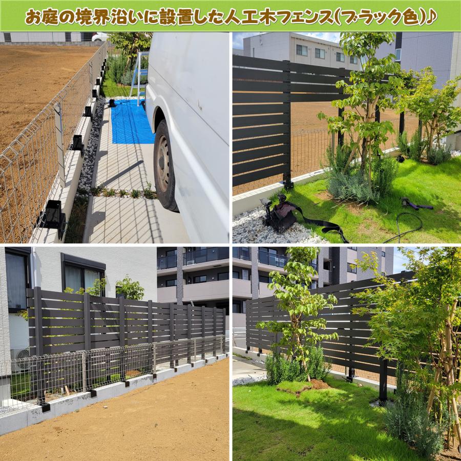【エコウッド】フェンス(77枚)、ポスト(14個)、ブロック用角ポール(10個) エコウッド ブロック用ポスト(60mm)固定金具 10cm用（逆ボルト