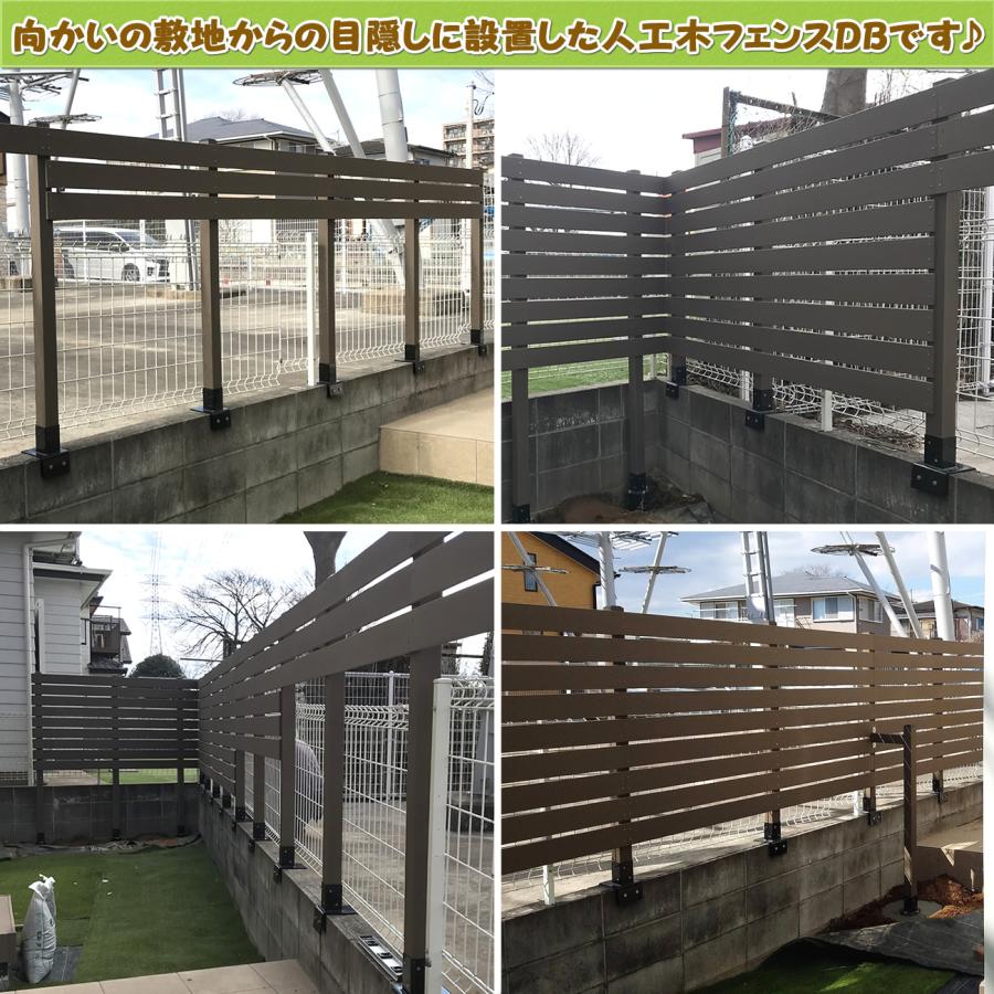 エコウッド ブロック用ポスト(60mm)固定金具 10cm用（逆ボルト