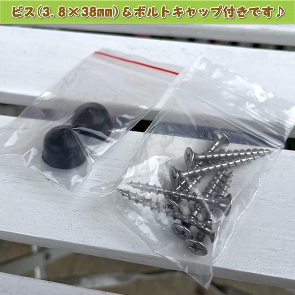 エコウッド ブロック用ポスト(60mm)固定金具 10cm用(逆ボルト エコウッド ブロック用ポスト(60mm)固定金具 10cm用(逆ボルト