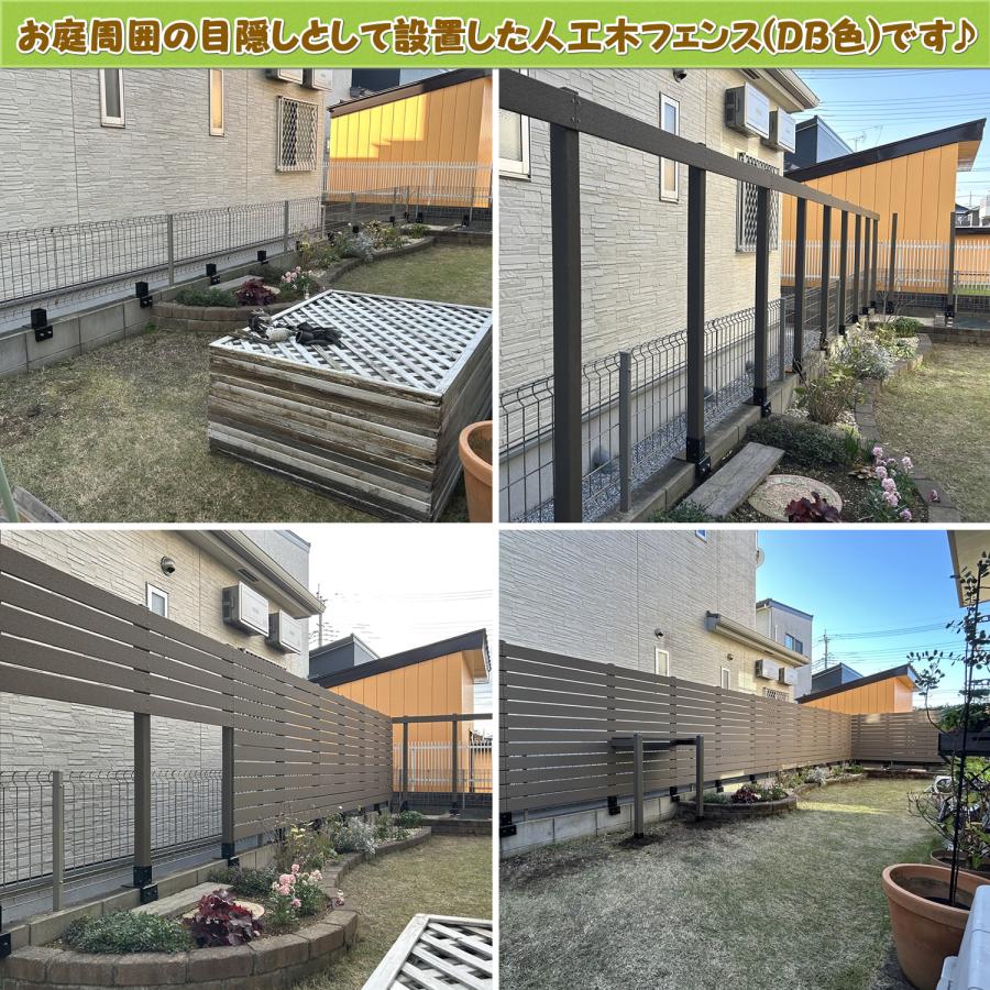 エコウッド ブロック用ポスト(60mm)固定金具 10cm用（逆ボルト
