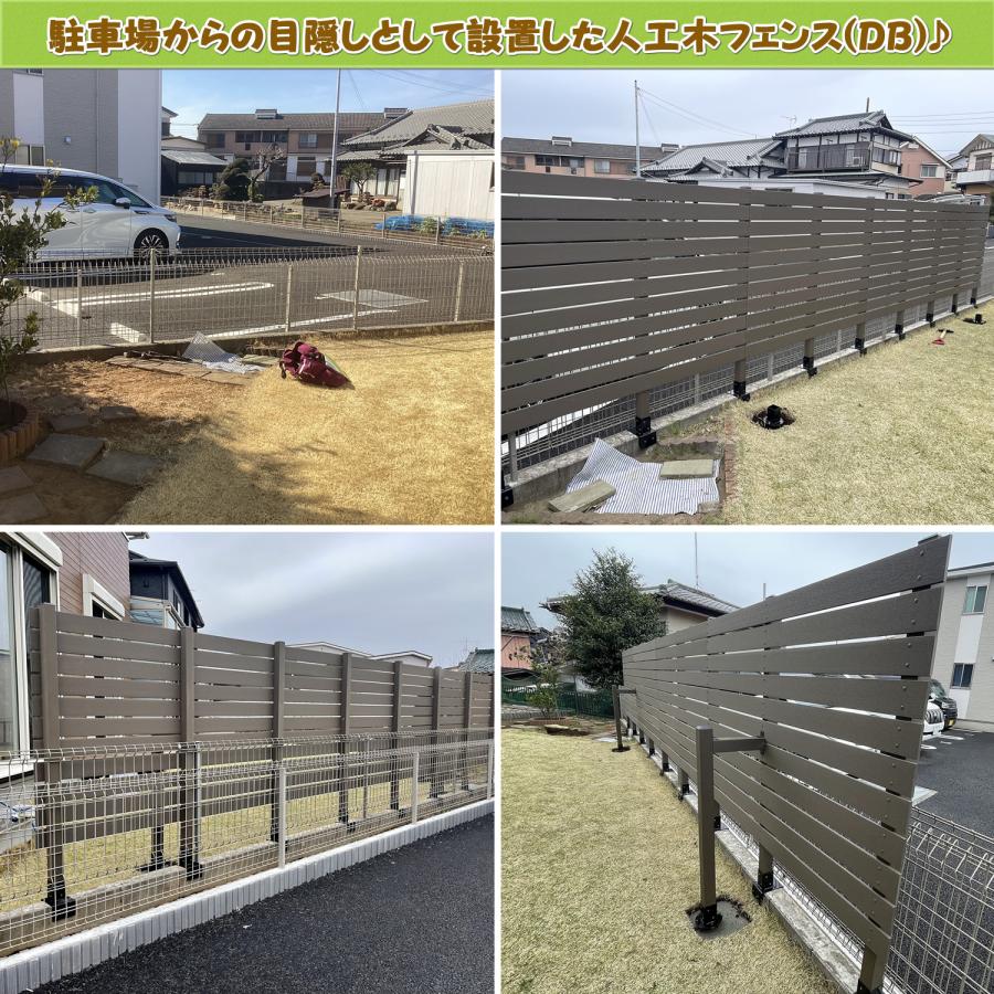 エコウッド ブロック用ポスト(60mm)固定金具 10cm用（逆ボルト
