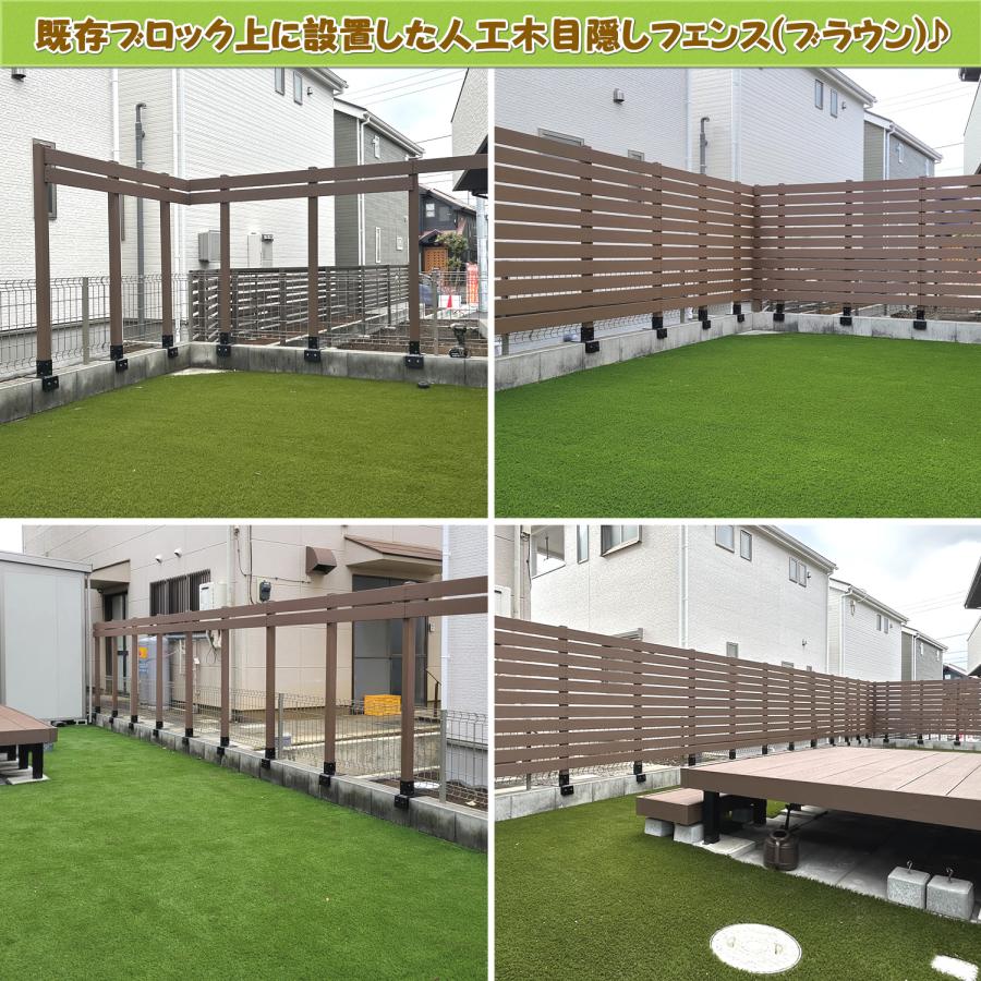 エコウッド ブロック用ポスト(60mm)固定金具 12cm用 フェンス 支柱