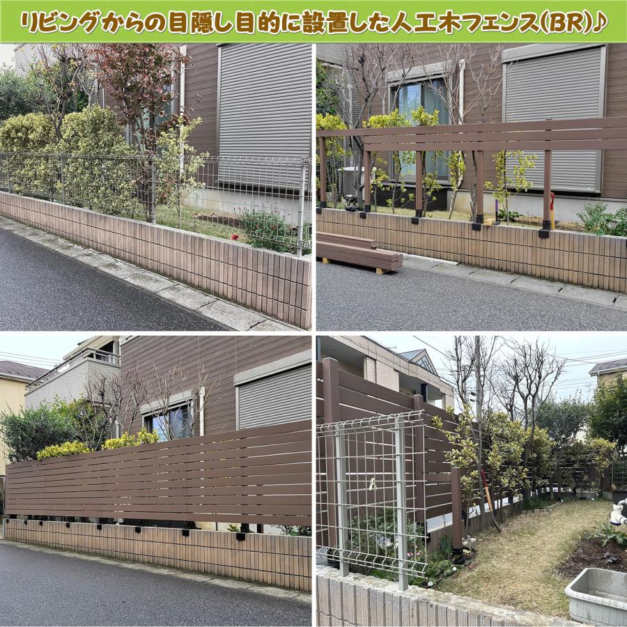 エコウッド ブロック用ポスト(60mm)固定金具 15cm用 フェンス 支柱 