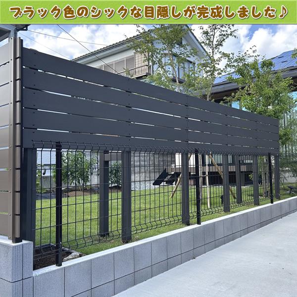 エコウッド 人工木 幕板材 （120×12mm）ブラック 1800mm ウッドデッキ