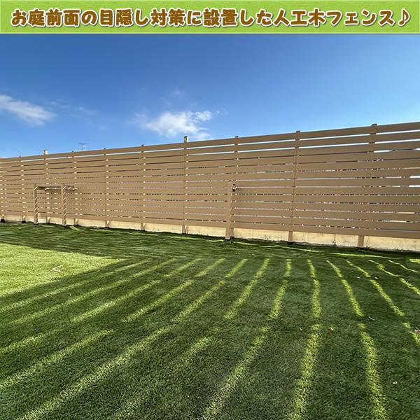 エコウッド 人工木フェンス専用ポストNEW 1200ベージュ 人工木