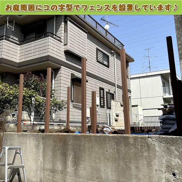 エコウッド 人工木フェンス専用ポストNEW 1200ブラウン 人工木