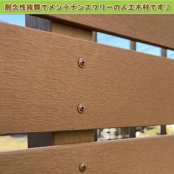 エコウッド 人工木フェンス専用ポストNEW 1200ブラウン 人工木