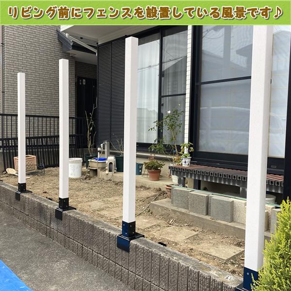 エコウッド 人工木フェンス専用ポストNEW 1200ホワイト 人工木