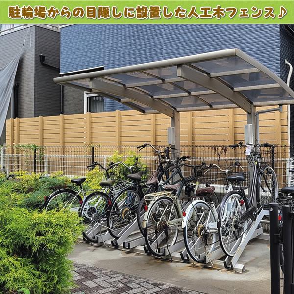 エコウッド 人工木フェンス専用ポストNEW 2000ベージュ 人工木 