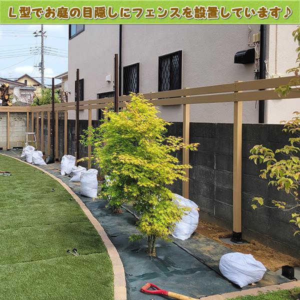 エコウッド 人工木フェンス専用ポストNEW 2000ベージュ 人工木