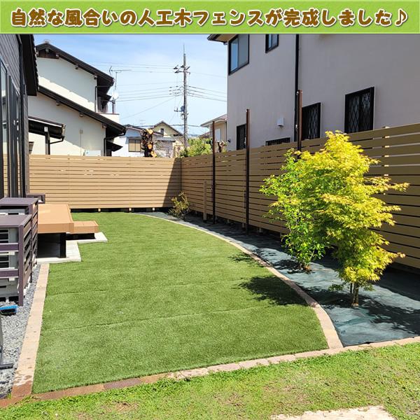 エコウッド 人工木フェンス専用ポストNEW 2000ベージュ 人工木